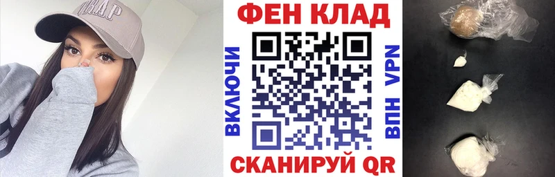 АМФЕТАМИН 97%  kraken зеркало  Заволжье  цены наркотик 