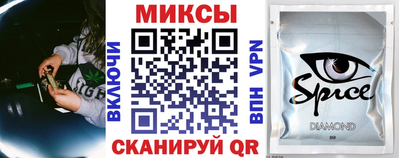 БУТИРАТ буратино  сайты даркнета как зайти  Заволжье  цена  