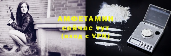 мет Михайловка