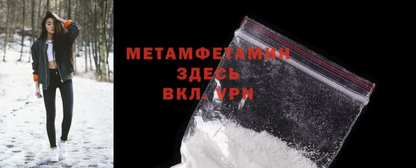 гидропоника Баксан