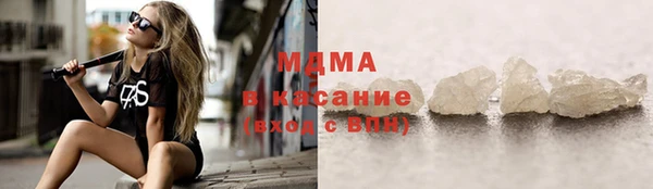 стаф Михайлов