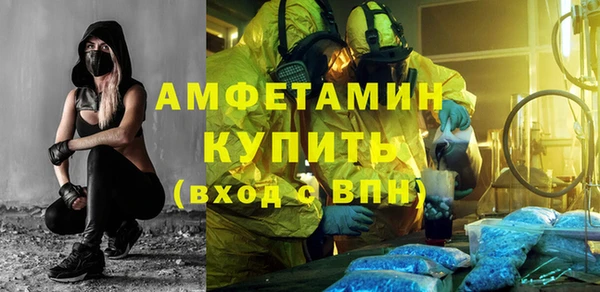 гидропоника Баксан