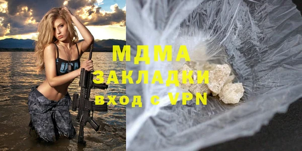 гидропоника Баксан
