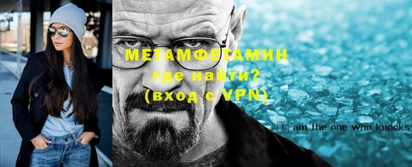гидропоника Баксан