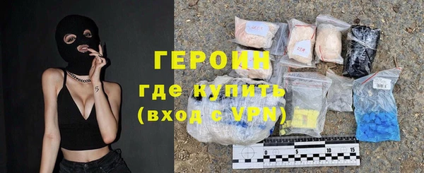 не бодяженный Мегион