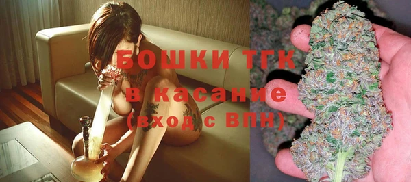 гидропоника Баксан