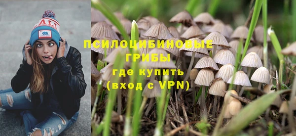 гидропоника Баксан