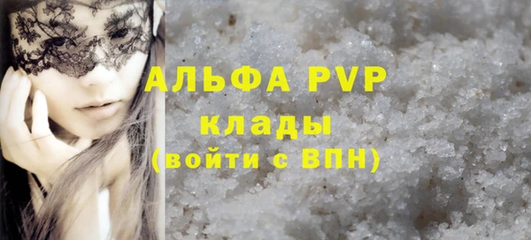 гидропоника Баксан
