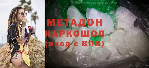 гидропоника Баксан