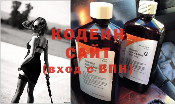 синтетический гашиш Балабаново