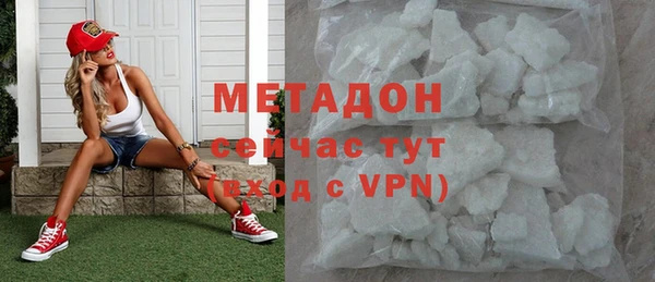 гидропоника Баксан