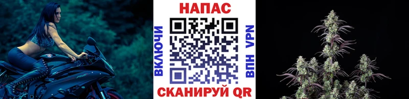 Канабис Ganja хочу наркоту Заволжье